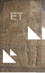 Photo Texture of Symbols Karnak 0049