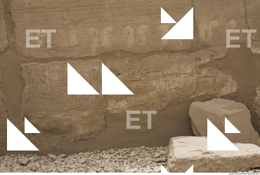 Photo Texture of Symbols Karnak 0060