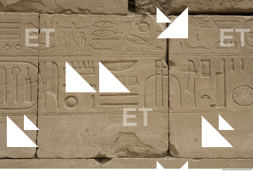 Photo Texture of Symbols Karnak 0108