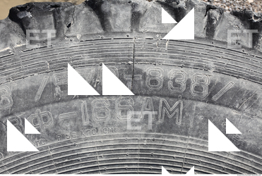 Photo Texture of Rubber 0013