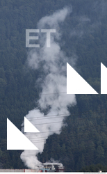 Photo Texture of Smoke 0002