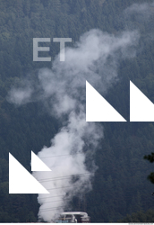 Photo Texture of Smoke 0008