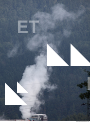 Photo Texture of Smoke 0010