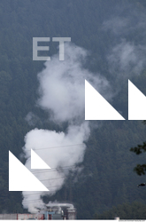 Photo Texture of Smoke 0012