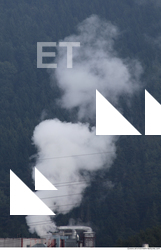 Photo Texture of Smoke 0013