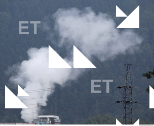 Photo Texture of Smoke 0049