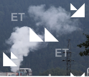 Photo Texture of Smoke 0051