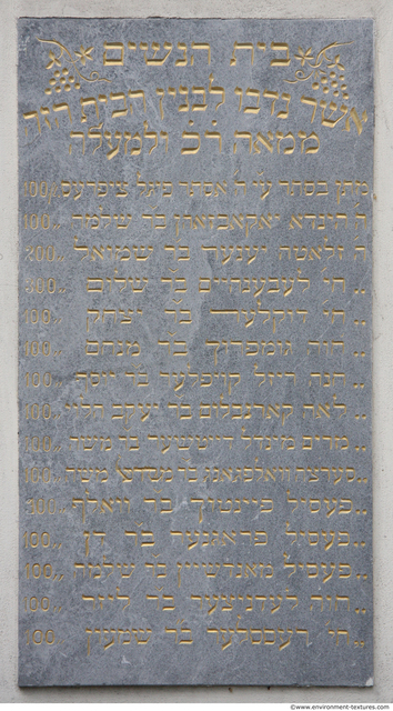 Memorial Plaque