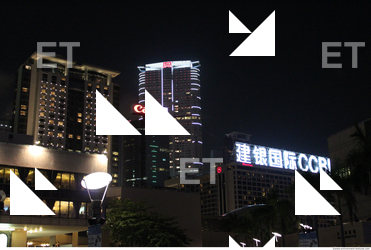 Background Night Cities