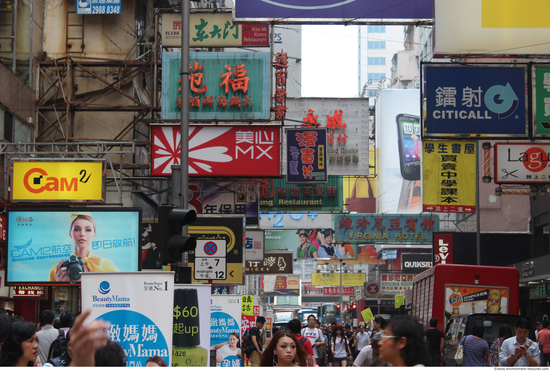 Background Street