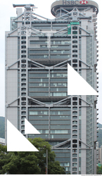 Buildings High Rise - Textures