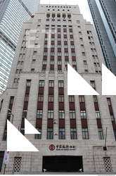 Buildings High Rise - Inspiration