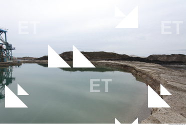 Background Gravel Quarry