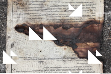 burnt paper 0004