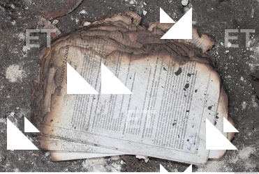 burnt paper 0007