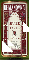 alcohol bottle label 0001