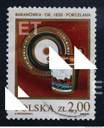 postage stamp 0011