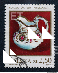 postage stamp 0012