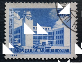 postage stamp 0022