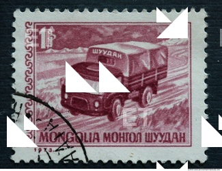 postage stamp 0023