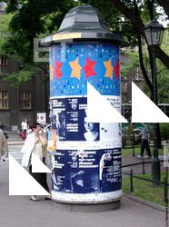 Photo Texture of City Object