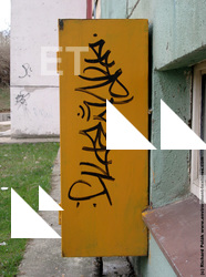 Photo Textures of Electric Box