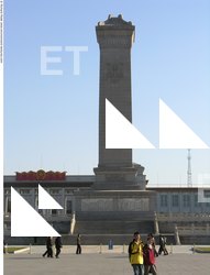 Photo Reference of Chinese Buildings