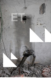 Electric Objects Various