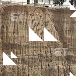 Photo Texture of Rock Cliff 