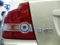 Photo Texture of Taillight