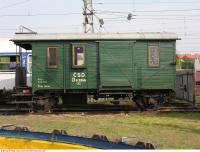 Photo Reference of Railway Wagon