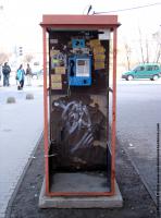 telephone booth