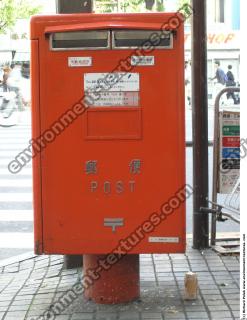 postbox