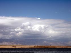 Blue Clouded Skies