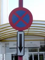 Photo Texture of Prohibition Traffic Sign