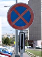 Photo Texture of Prohibition Traffic Sign